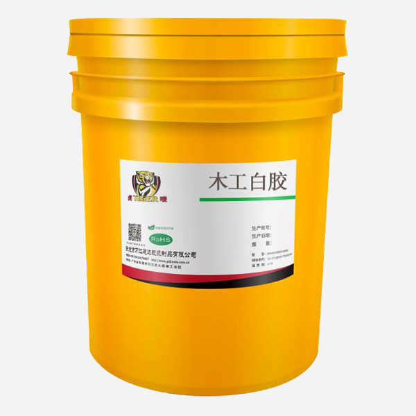 木工白乳（rǔ）膠（jiāo）