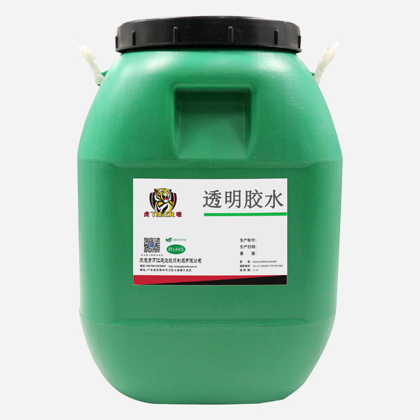 水性透明膠 水性透明膠
