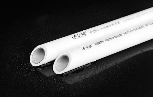 鋁塑PPR複合（hé）管