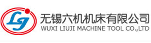 無（wú）錫.17c嫩嫩草色视频（jī）機床有限公司（sī）